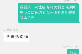 汉川汉川专业催债公司，专业催收